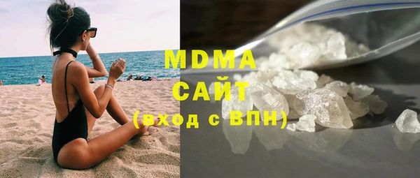 МДПВ Щучье
