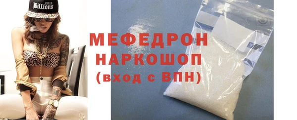 СК Заволжье