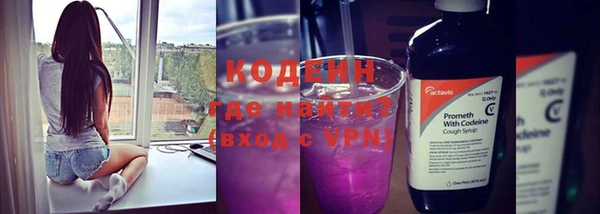 СК Заволжье