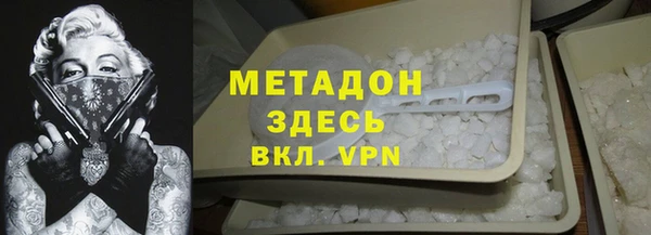 МДПВ Щучье