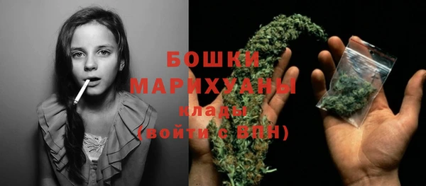круглые Яровое