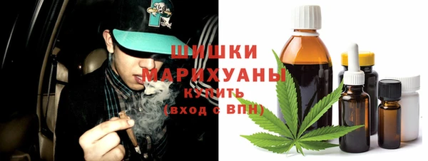 СК Заволжье