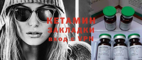 СК Заволжье