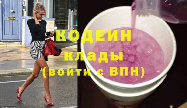 круглые Яровое