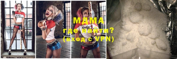 МДПВ Щучье